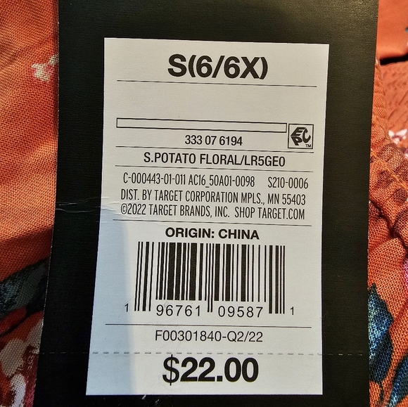 HP🎊Smocked Bodice Long Sleeve Dress - Art Class - Picture 8 of 8